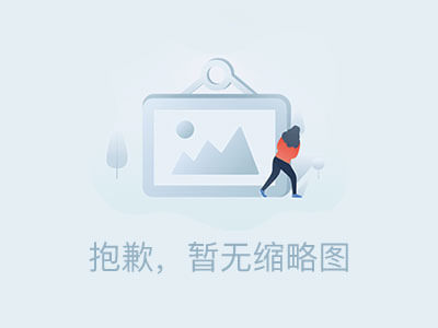 解永恒之塔Aion 語言Pak文檔工具